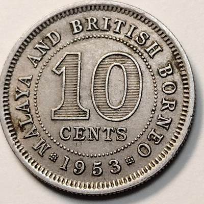 布加迪🐬～世界钱币(上海)🌾第 263 期 /  各国套币和散币 - 马来亚和英属婆罗洲 1953年 10分 女王头像