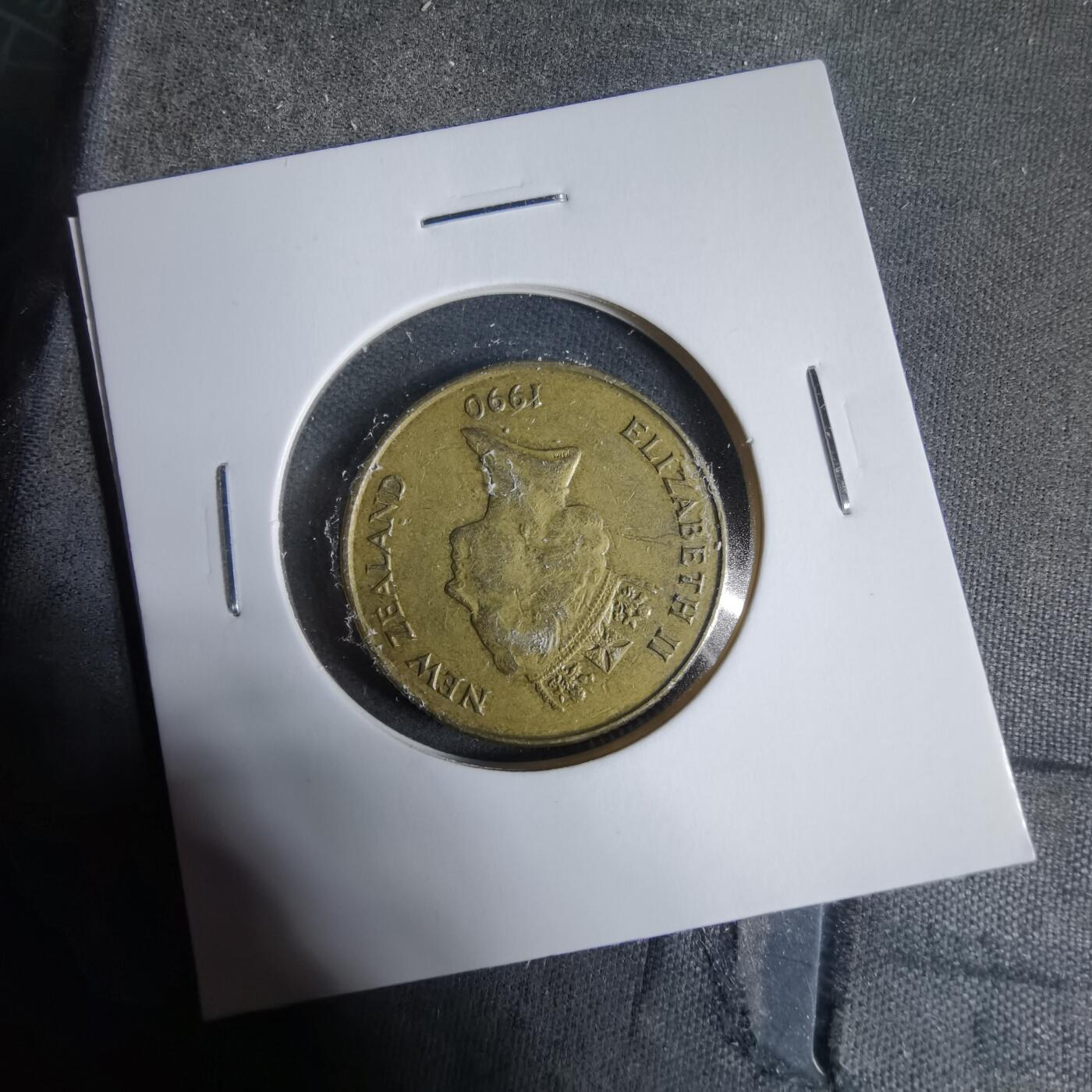 沼泽如烟--第923场 新西兰1990年一元