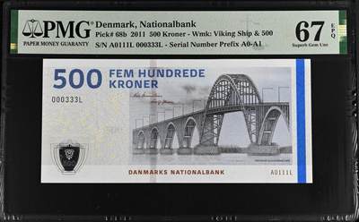 《艾美收藏》第223期-12.7周日外币畅拍 - 丹麦2011年A0冠500克朗PMG67E亚军分双豹子百位小号000333 Pick#68b