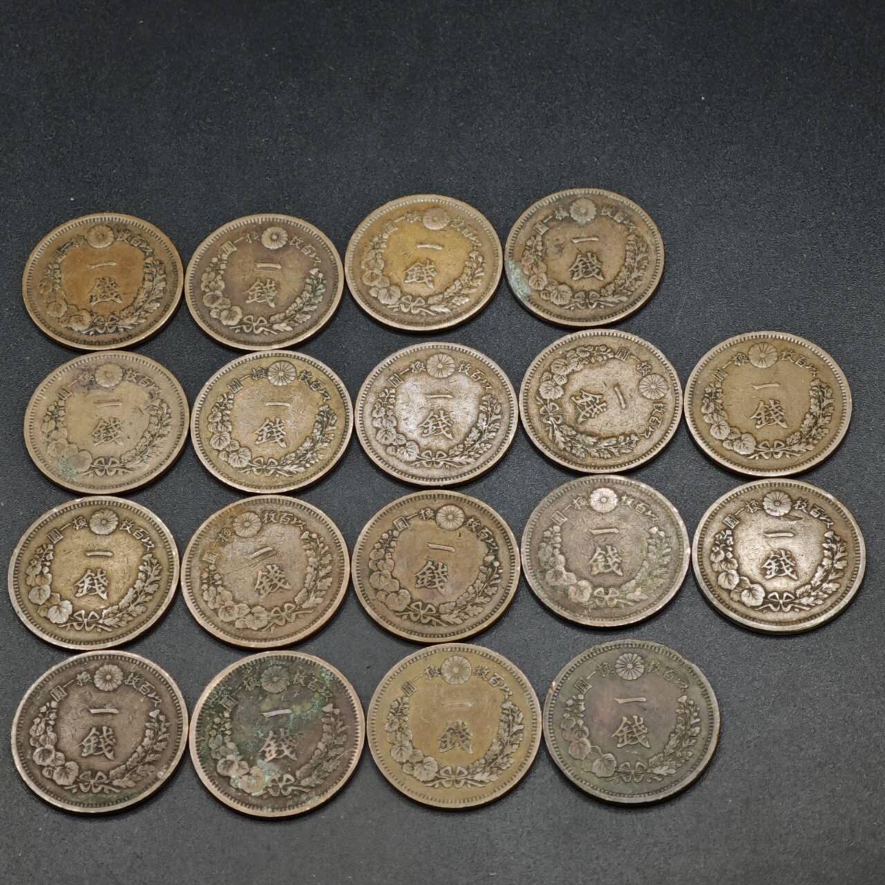 【淘币小摊】实时拍第八百一十九拍   散币场   满百包邮可预留二周 每周一统一发货  