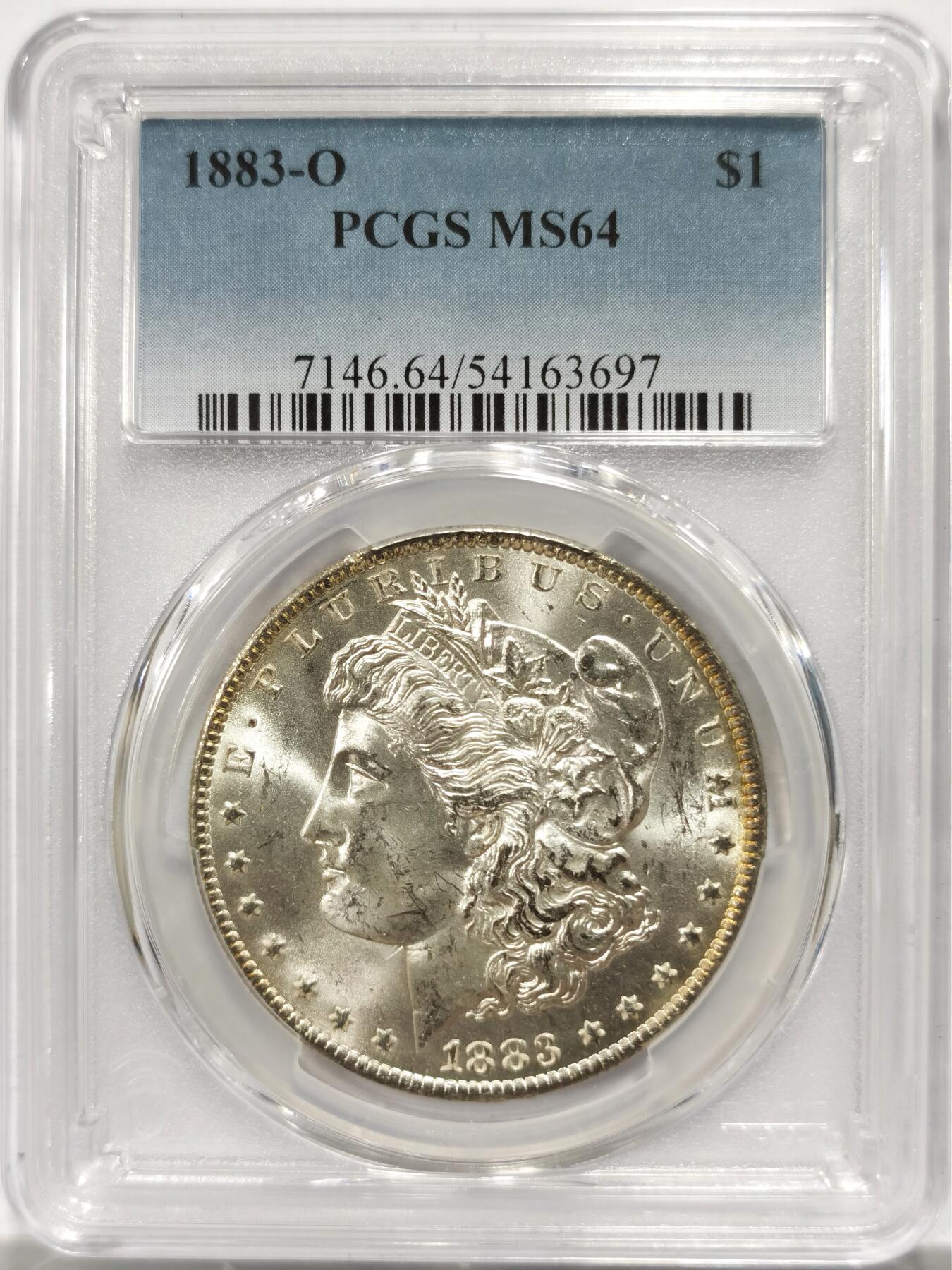 博洋堂藏家专场系列之美国钱币白金之夜专场②暨第152期（全场包邮）  PCGS MS64 美国1883 O 五彩包浆-5