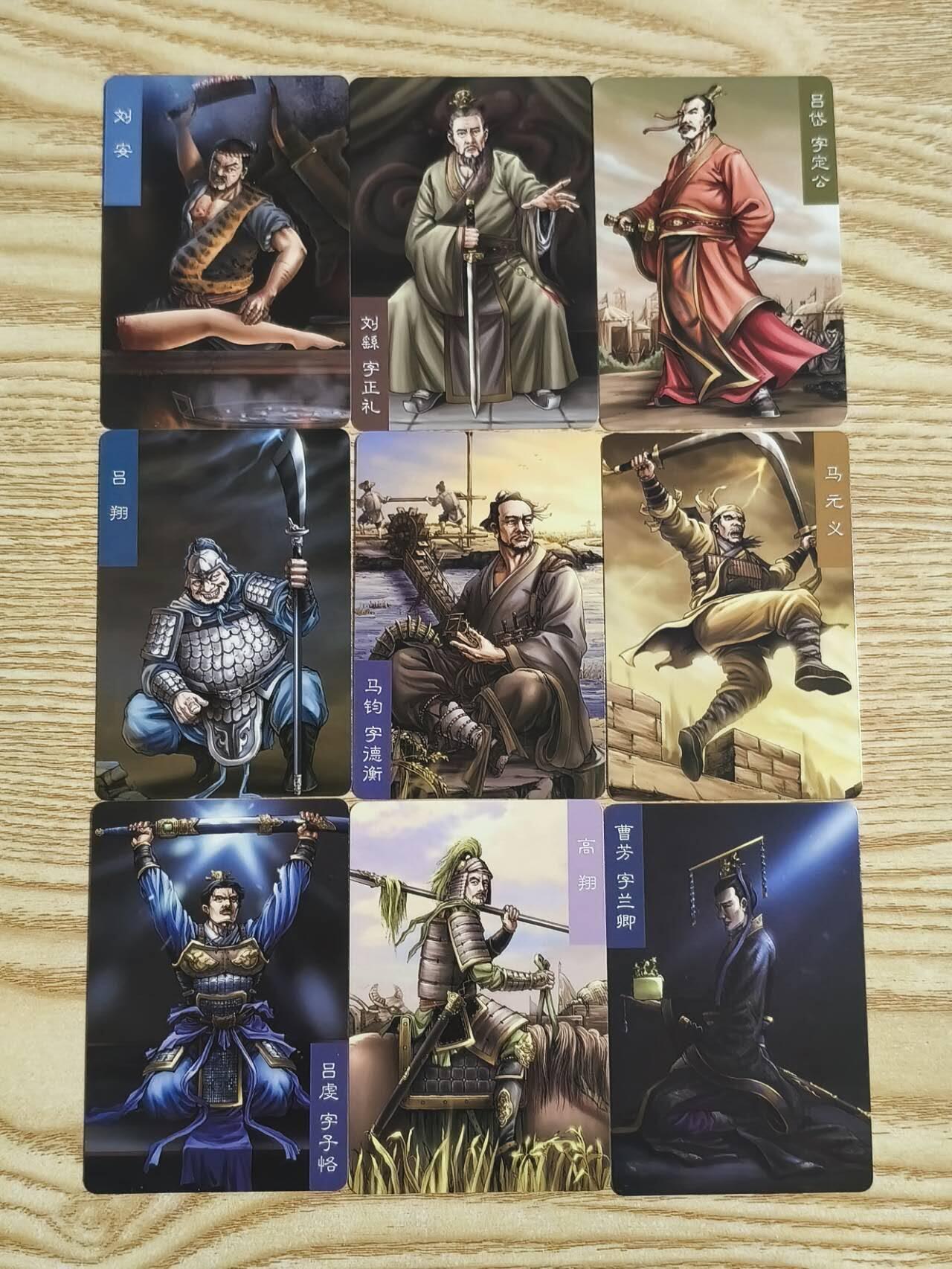 光影卡牌第26期，各家亲签，各家套卡，持续收拍品