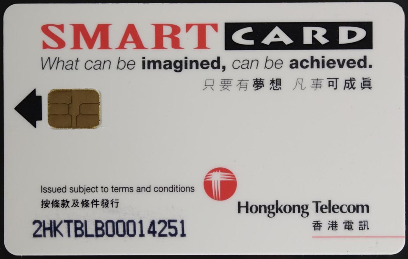 公藏第59期裸卡拍卖 香港电讯IC新卡【首张智能卡纪念珍藏】一全，芯片光亮品好。