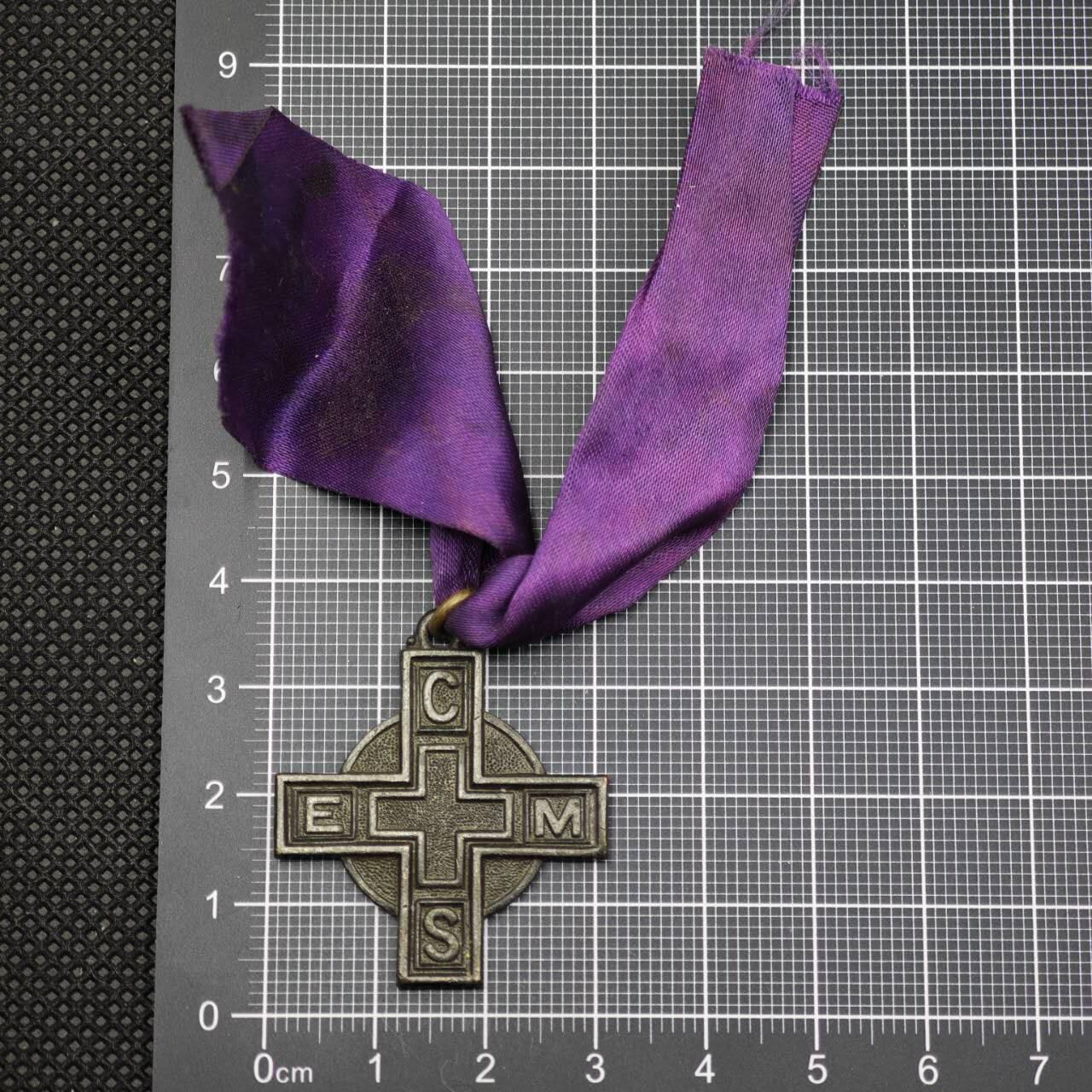 【淘币小摊】限时拍第八百二十三拍  纪念章场  满百包邮可预留两周  周一统一发货   宗教纪念章