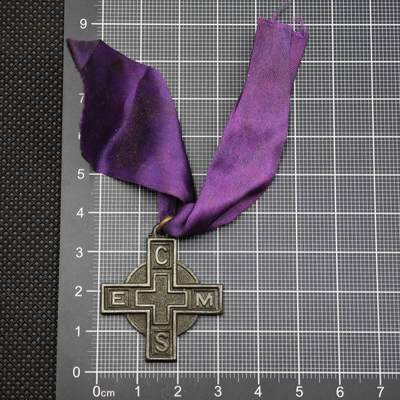 【淘币小摊】限时拍第八百二十三拍  纪念章场  满百包邮可预留两周  周一统一发货  -  宗教纪念章