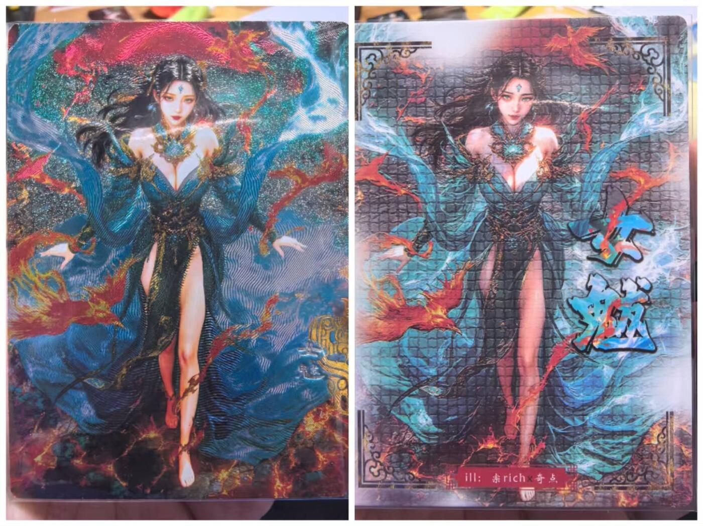 光影卡牌第26期，各家亲签，各家套卡，持续收拍品 奇点最新一期宗RICH画师绘女魁粗闪一张非常好看