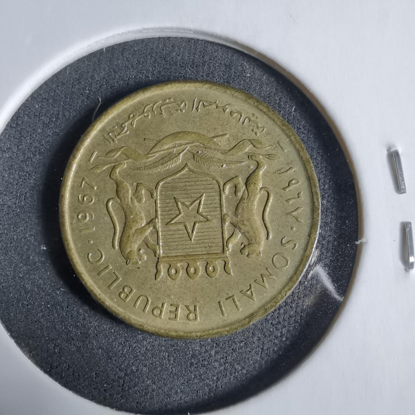 沼泽如烟--第923场 索马里1967年5分