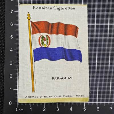 【淘币小摊】限时拍第八百二十三拍  纪念章场  满百包邮可预留两周  周一统一发货  -    英国印刷布旗帜巴拉圭