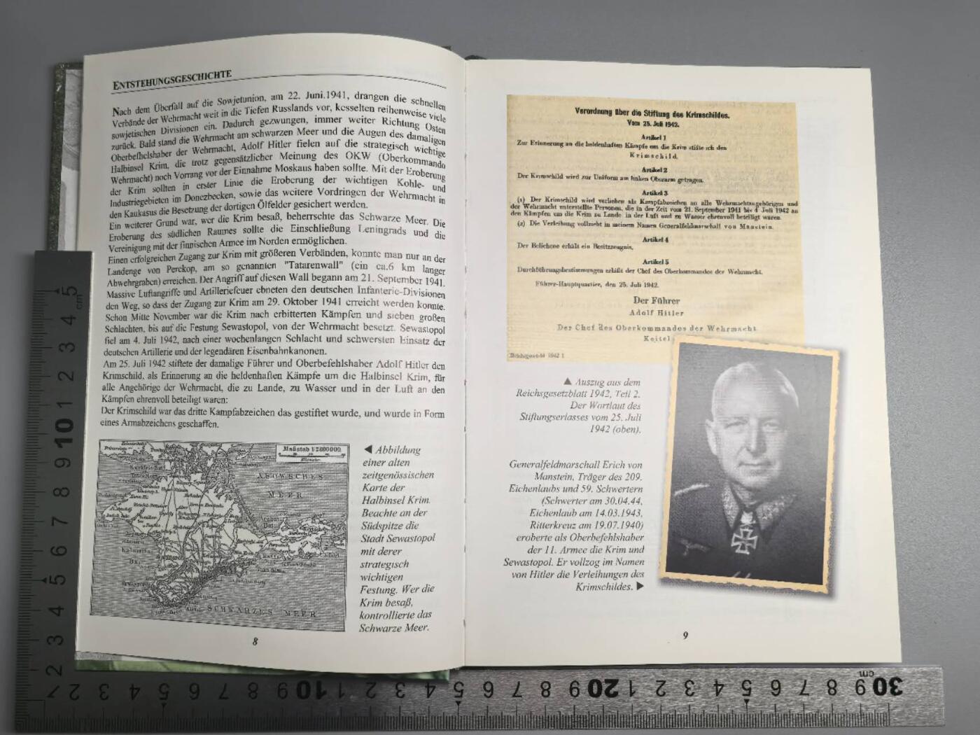 小驴勋章奖章收藏12月06日周六晚六点拍卖（珍爱和平，收藏战争，铭记历史，勿忘国耻，忠党爱国。有偿代拍，送拍规则在简介最后，参拍须阅读规则后再参拍，关系到运费包装发货时效真假辨别等关键信息，拍卖时不再发原图，看大图店主微信码在拍卖店铺介绍里） de3专业书籍《克里米亚盾章》，2008年版