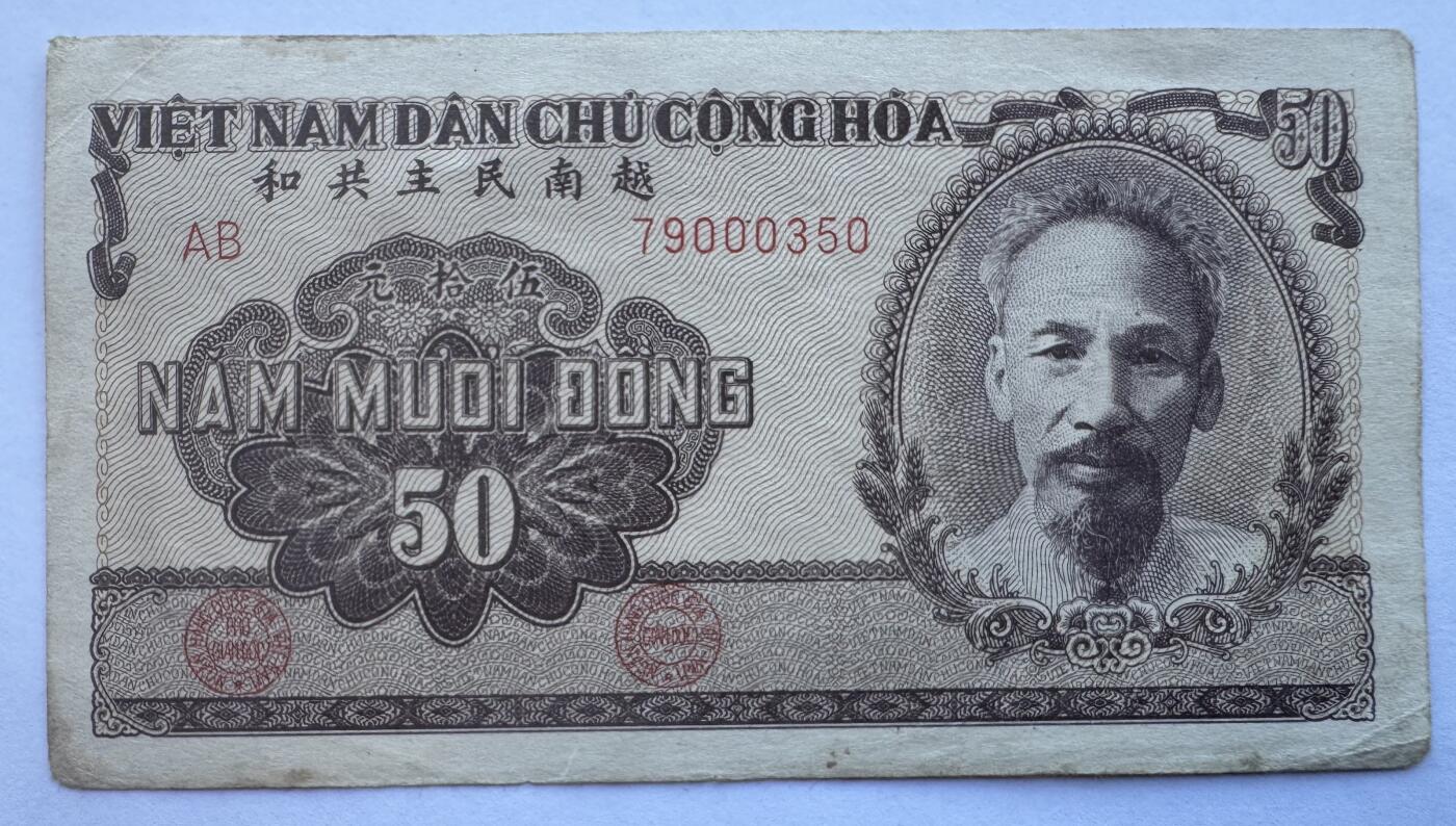 2025第25场（总第225期）：精品测试钞、塑料钞、纪念券、外钞综合场