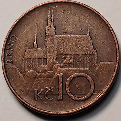 布加迪🐬～世界钱币(上海)🌾第 263 期 /  各国套币和散币 - 捷克🇨🇿 1993年 10克朗