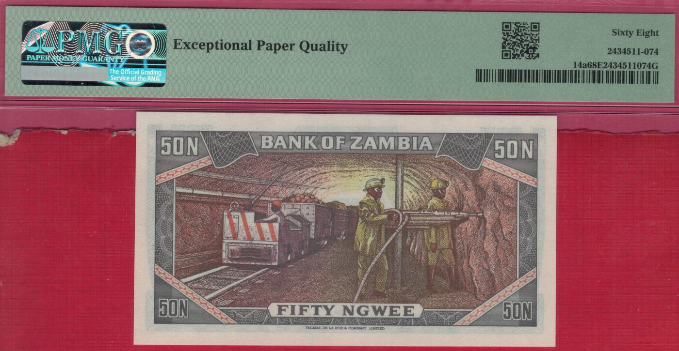 赞比亚1973年50恩韦 P-14a A冠 双尾33 实物图 UNC 冠军分