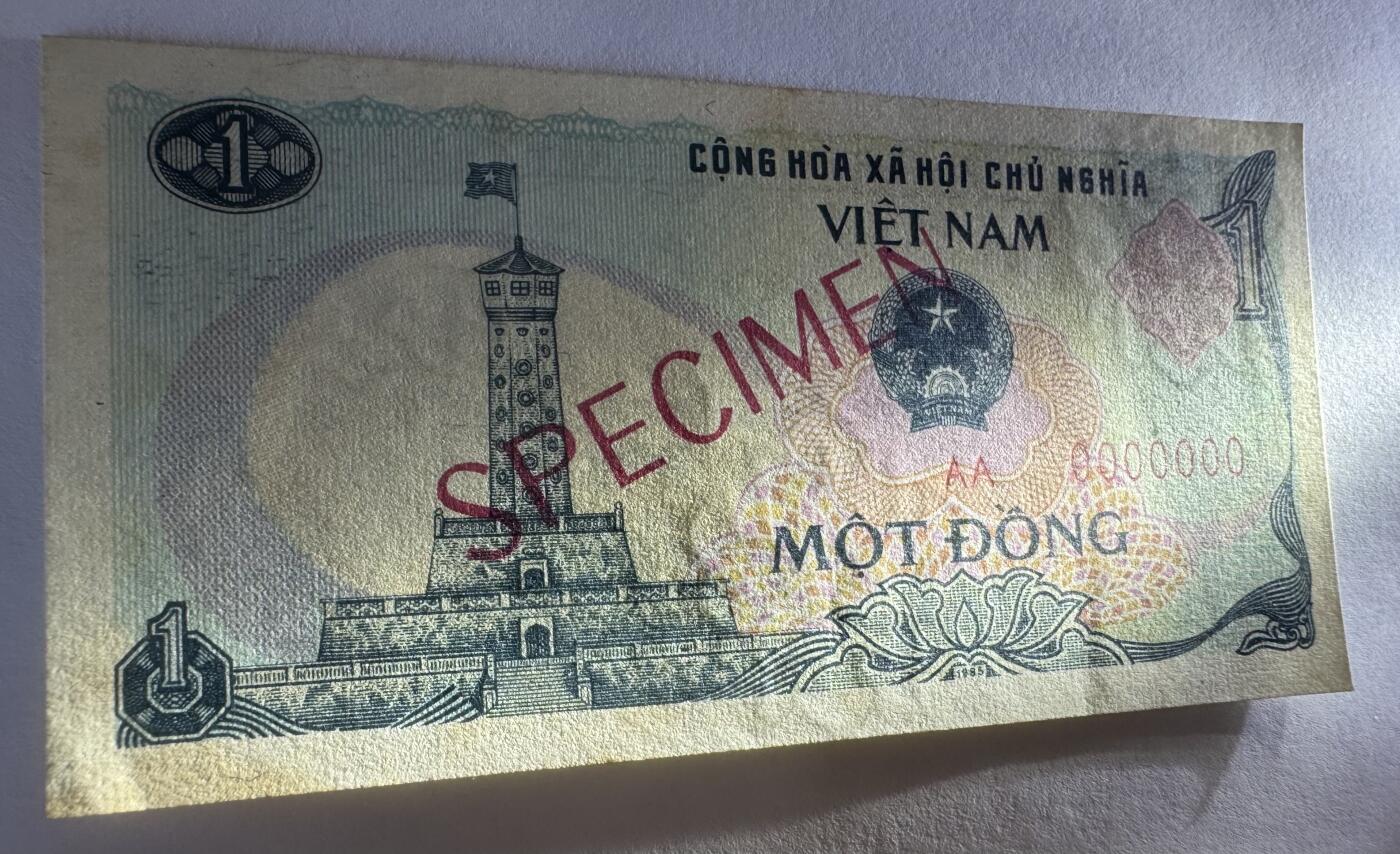 2025第25场（总第225期）：精品测试钞、塑料钞、纪念券、外钞综合场