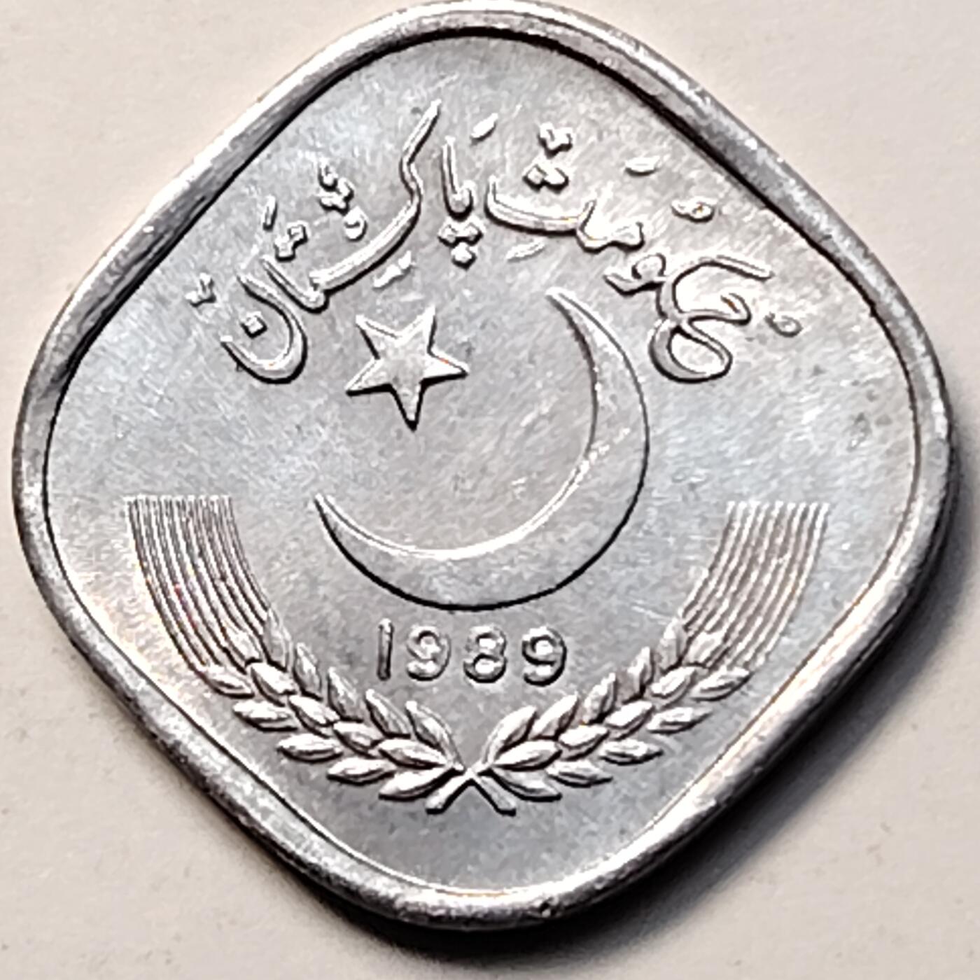 布加迪🐬～世界钱币(上海)🌾第 263 期 /  各国套币和散币