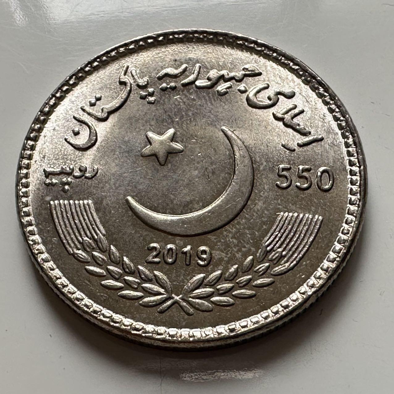 🌹外币初藏🌹🐯2025年第137场  每周二四六晚8️⃣点 接代拍 巴基斯坦2019年锡克教领袖纳纳克德吉诞辰550周年550卢比纪念币