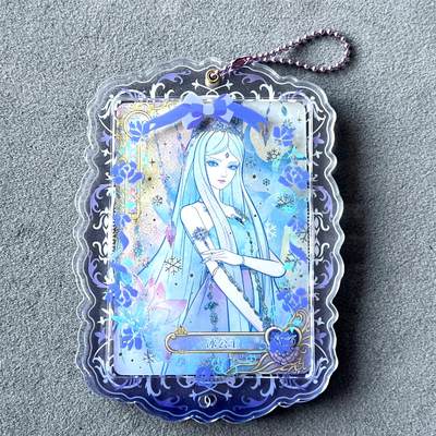 锦色铺子的潮玩拍第六期🌸🌸   - 卡游 叶罗丽  卡砖挂件 内含冰公主卡牌一张