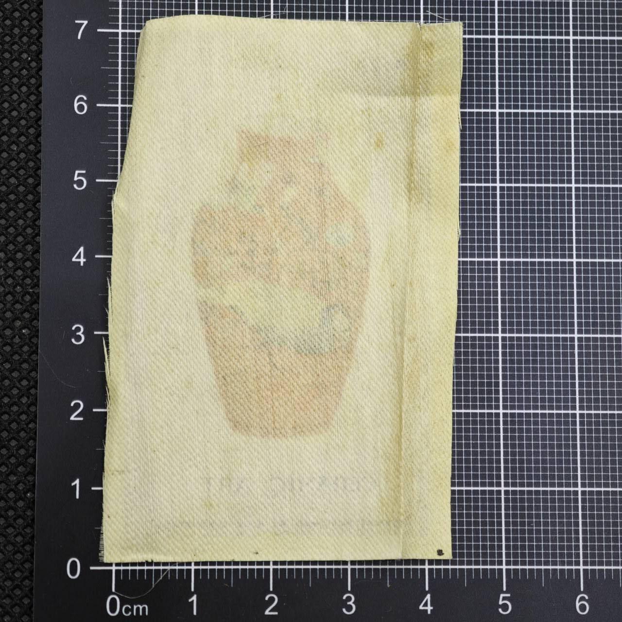 【淘币小摊】限时拍第八百二十三拍  纪念章场  满百包邮可预留两周  周一统一发货    英国印刷布经典花瓶