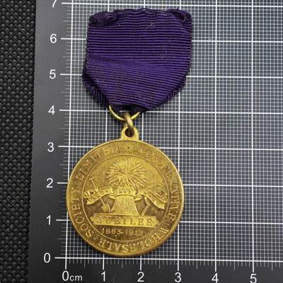 【淘币小摊】限时拍第八百二十三拍  纪念章场  满百包邮可预留两周  周一统一发货  - 农业纪念章