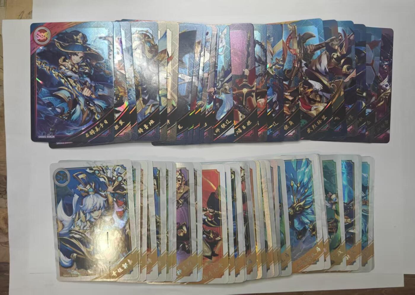 龙虎卡牌六六场 （无佣金，周六结拍，欢迎送拍） 55张不重复  少年三国志（SSR一套+SR)