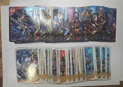 龙虎卡牌六六场 （无佣金，周六结拍，欢迎送拍） - 55张不重复  少年三国志（SSR一套+SR)