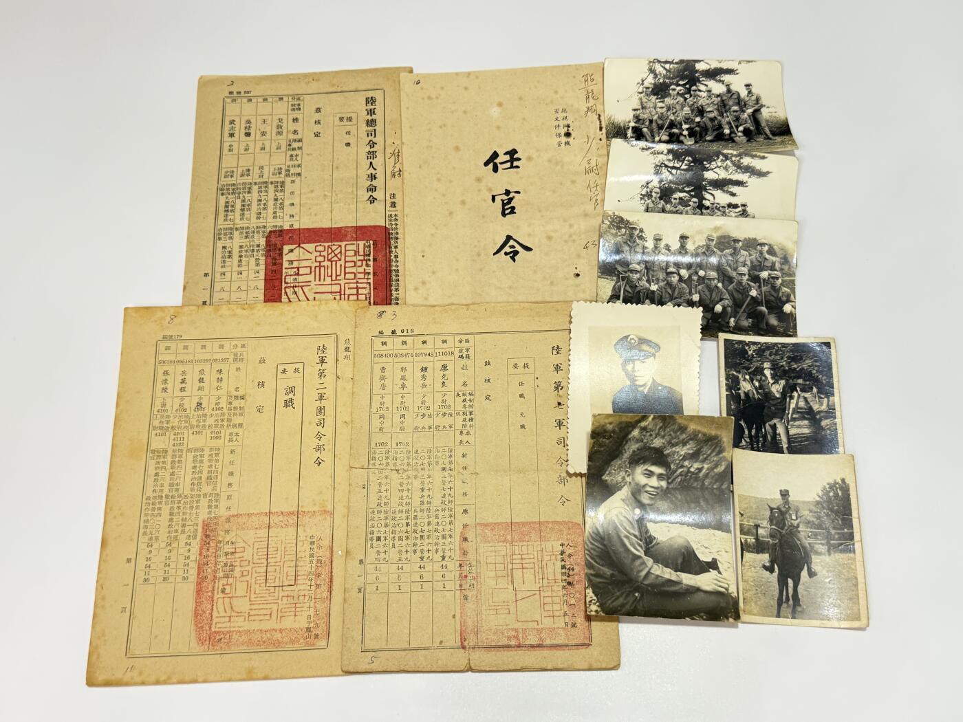 韵星假日拍卖第三十一期 -- Rimey Holidays Auction 31 18军抗战老兵熊龙翔少校旧藏，任命书与照片一组大全套