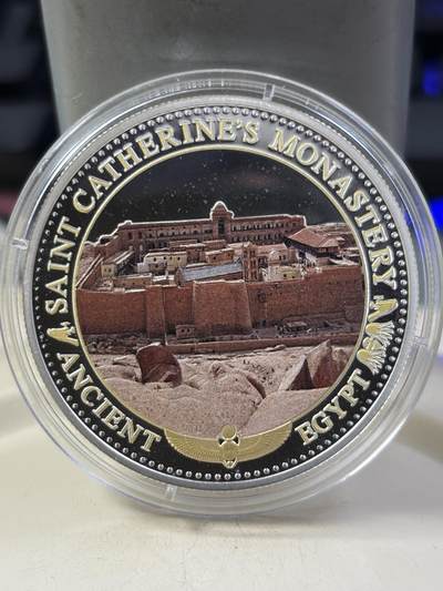 第184期拍卖 - 所罗门2016年古埃及系列圣凯瑟琳修道院彩色银币，999银银价166，12克