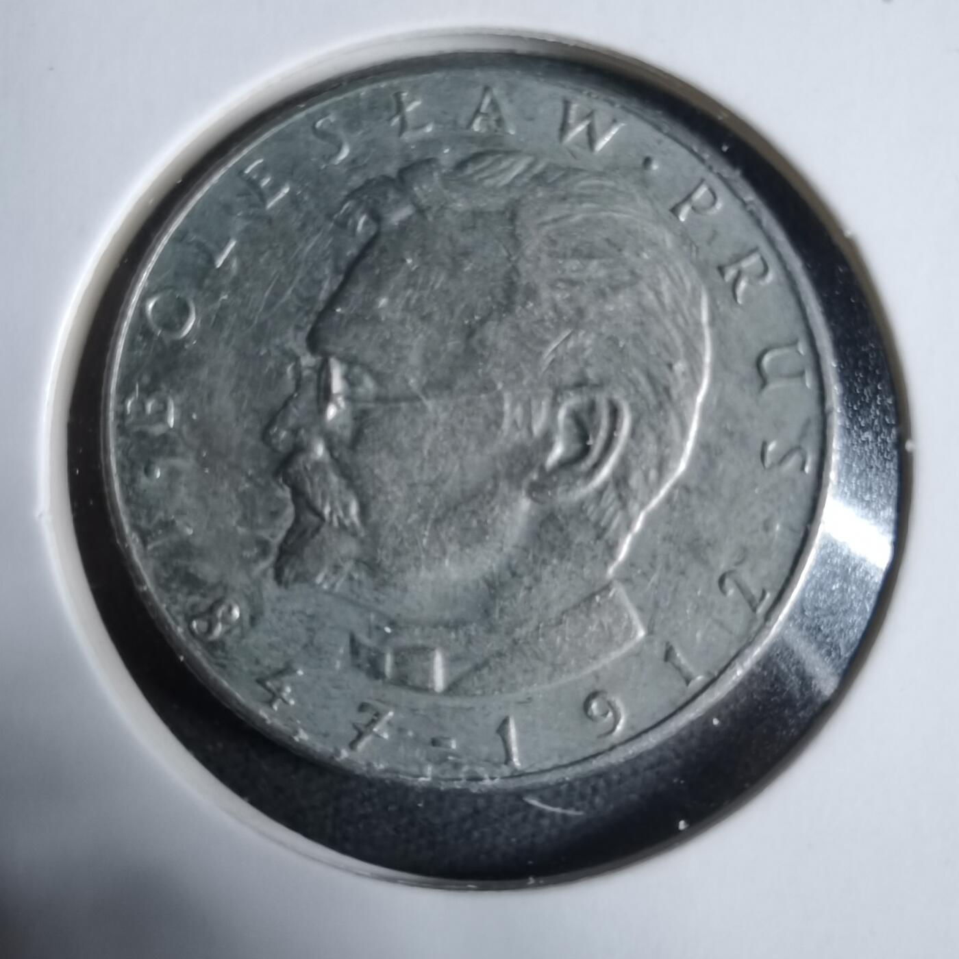 沼泽如烟--第923场