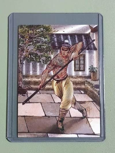 光影卡牌第26期，各家亲签，各家套卡，持续收拍品 - （铭文签）梦回梁山，史进铭文签，全粗工艺