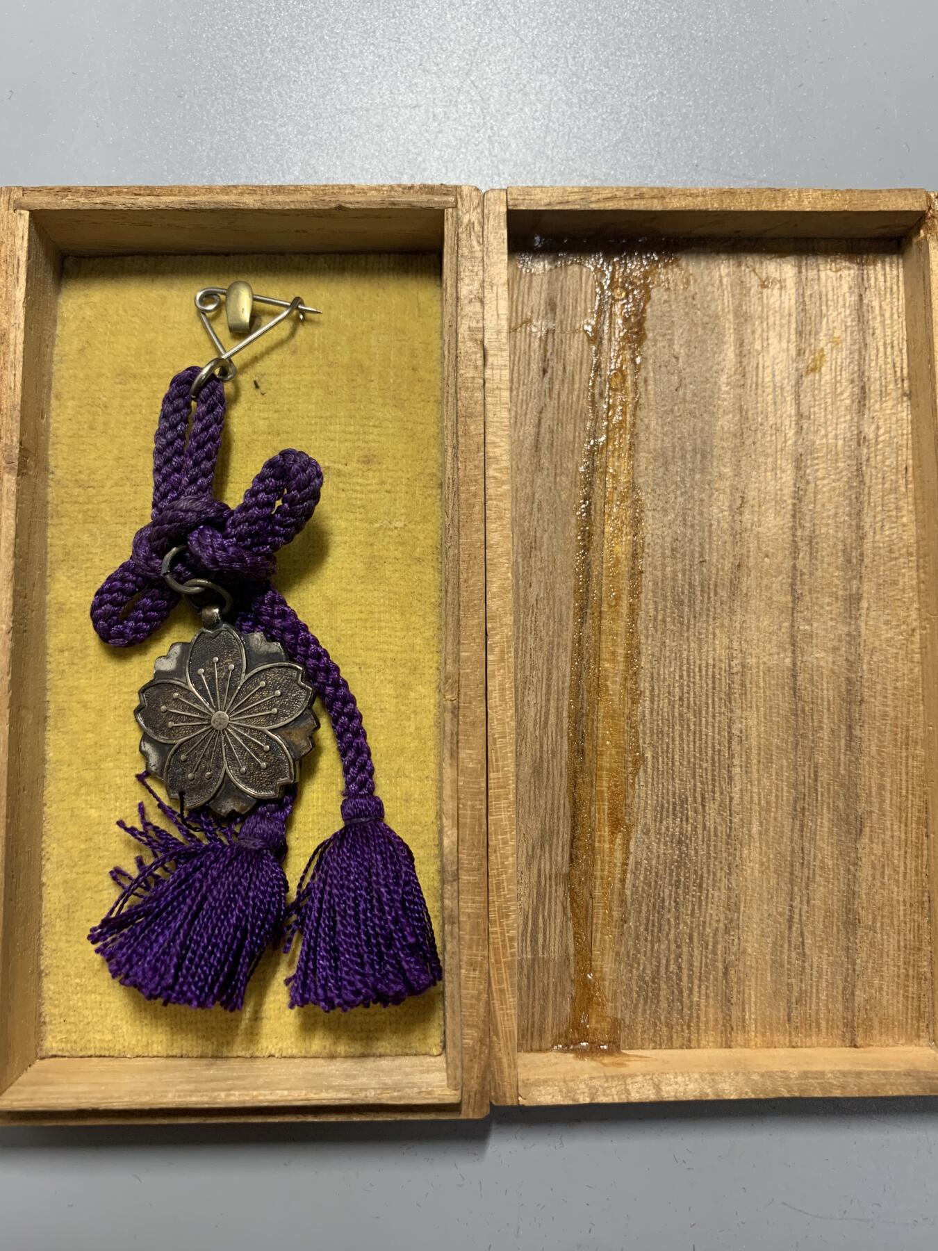 远东徽章小铺12月7日周日晚上9点结束