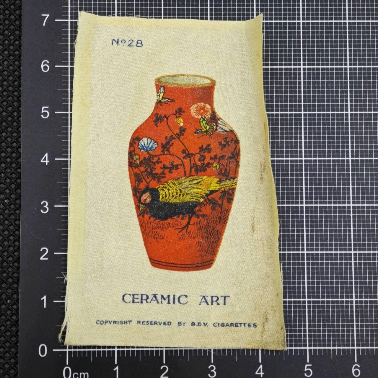 【淘币小摊】限时拍第八百二十三拍  纪念章场  满百包邮可预留两周  周一统一发货    英国印刷布经典花瓶