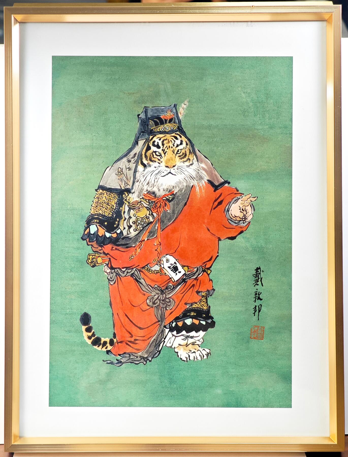 白泽拍卖卡牌手绘专场第29期（忽有故人心上过，回首山河已是秋） 2024 戴敦邦印画 寅虎 已装裱 尺寸：内17.3cm*25.2cm，外24.2cm*32cm 戴敦邦印签 钤印