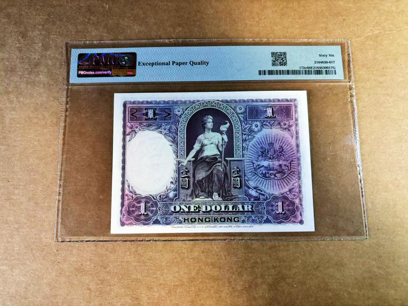 【Blue Auction】世界纸币精拍第759期——18级TOP拍卖/信誉/品质/专业/高效💫 香港 汇丰 1935年1元 经典罗马兵 女神 PMG66EPQ  BWC出品雕刻精美