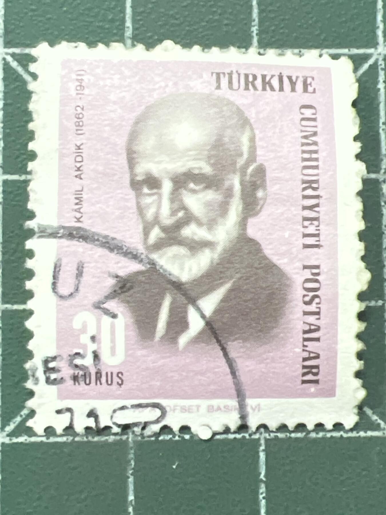 第1068 邮票专场 （无押金，捡漏，全场50包邮，偏远地区除外，接收代拍业务，本店十天发一次货） 土耳其邮票