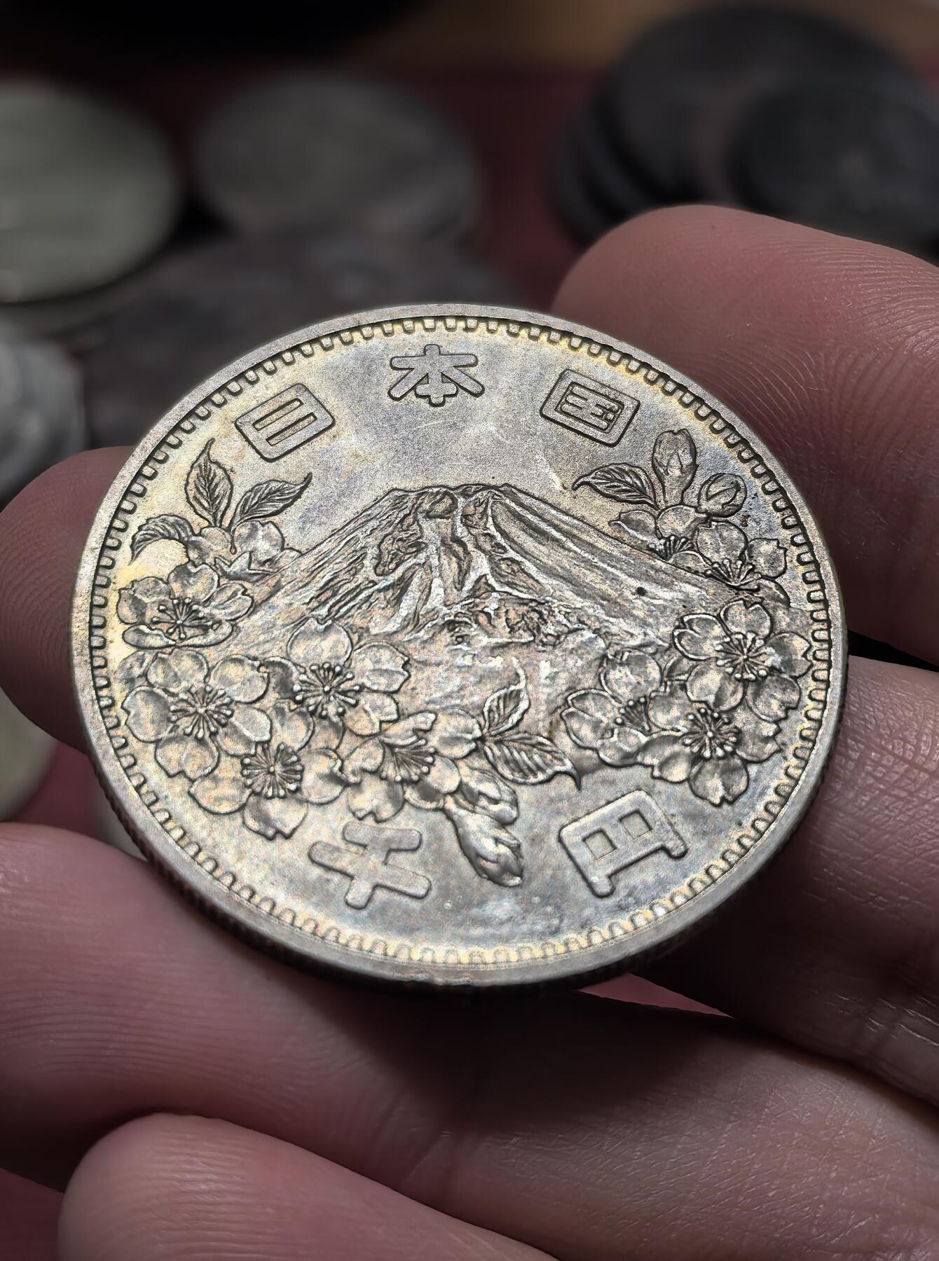 南宋泉阁俄币 外币 国币 专场第二十期 【送拍无额外佣金】 日本 昭和三十九年(1964年) 日本奥运会1000日元纪念银币 日本大奥 20g 925银 未流通 双面转光 卷拆品质