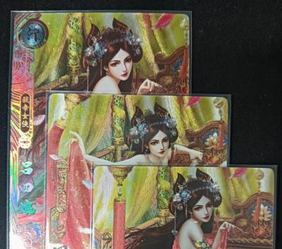 花开卡拍第61期（3月7号周六截拍，品控勿拍!!!拍品不寄存，运费5元（新疆需补运费差价或顺丰到付），自制卡难免瑕疵，可能存在轻微撞角爆边等出厂瑕疵，品控介意勿拍！） - 卡玩帕克 神州百花谱 吕四娘，粗闪工艺，一套共3张