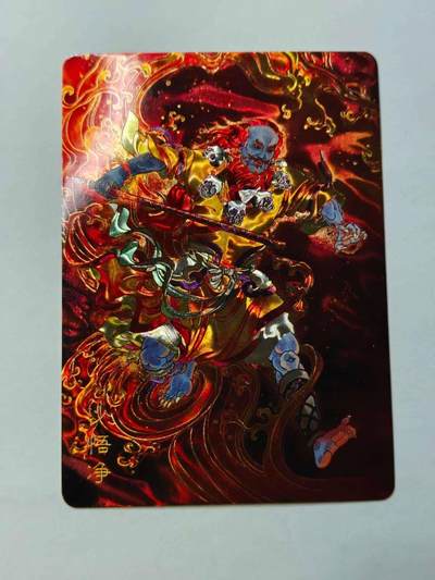 龙虎卡牌六六场 （无佣金，周六结拍，欢迎送拍） - 光刻  百里卡牌 孙海洋-沙悟净