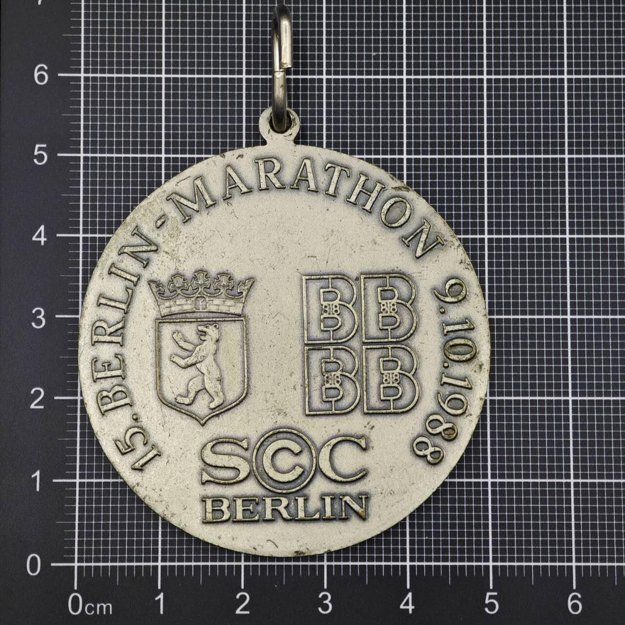 【淘币小摊】限时拍第八百二十三拍  纪念章场  满百包邮可预留两周  周一统一发货   1988年柏林马拉松奖章