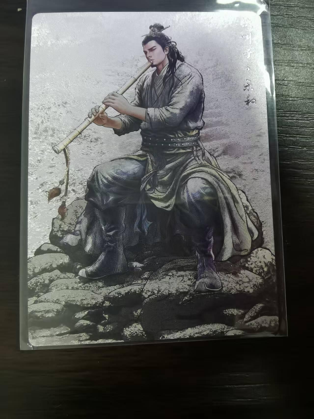 光影卡牌第26期，各家亲签，各家套卡，持续收拍品 张建东水浒，乐和水墨粗闪限编