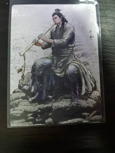 光影卡牌第26期，各家亲签，各家套卡，持续收拍品 - 张建东水浒，乐和水墨粗闪限编