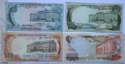 2025第25场（总第225期）：精品测试钞、塑料钞、纪念券、外钞综合场 - 越南/南越1970年版500盾+1972年版50、100、500盾一组4枚（近全新、品如图）