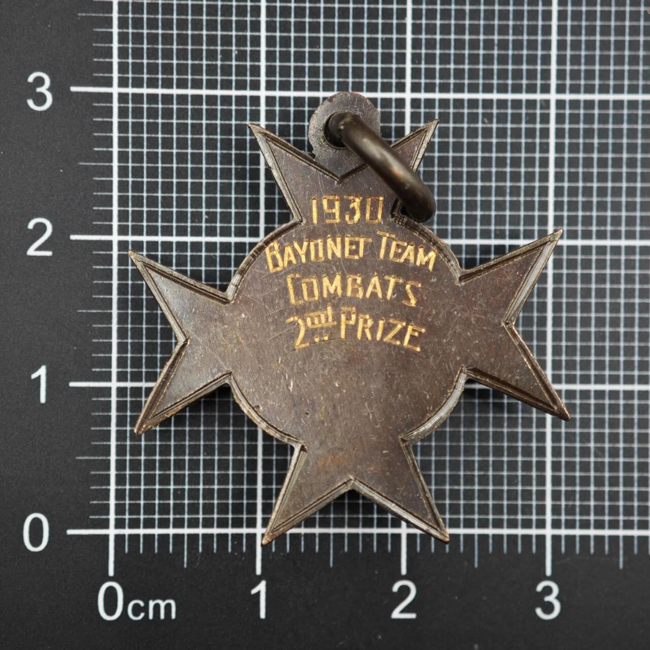 【淘币小摊】限时拍第八百二十三拍  纪念章场  满百包邮可预留两周  周一统一发货   刺刀团队格斗比赛二等奖奖牌