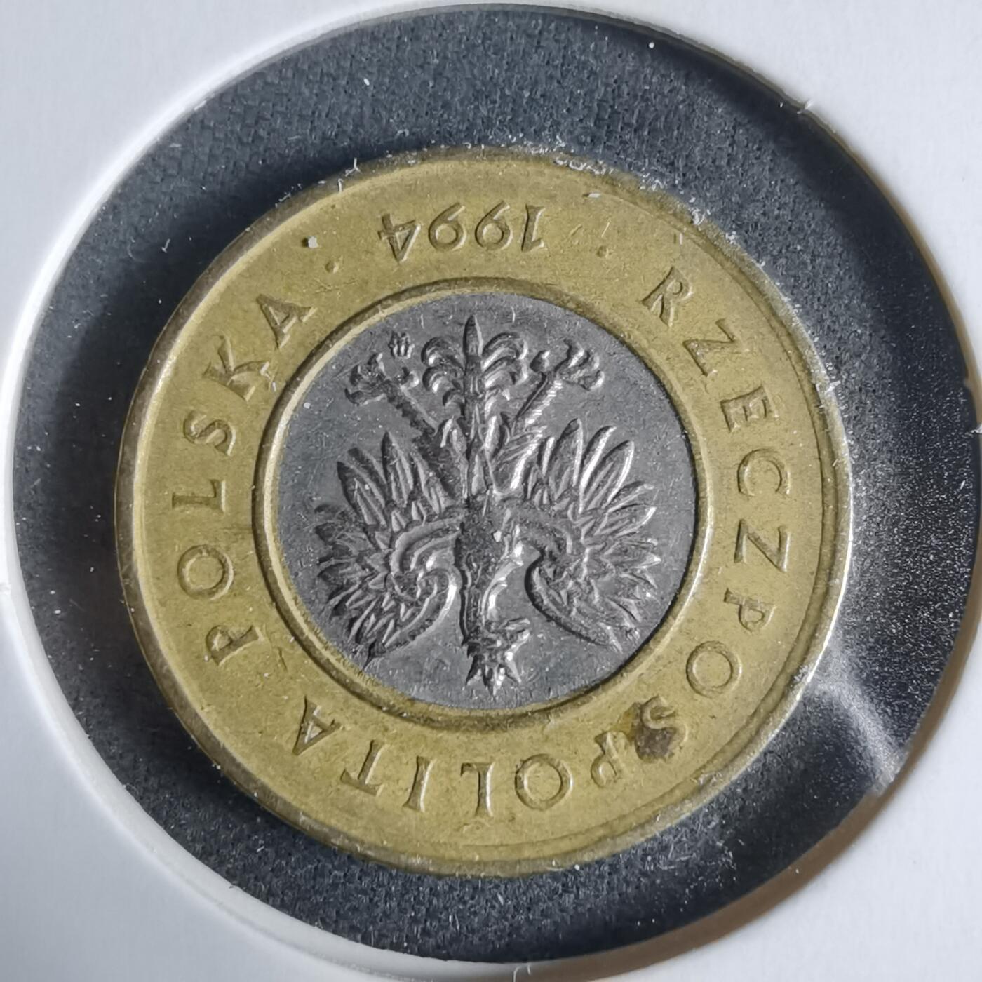 沼泽如烟--第923场