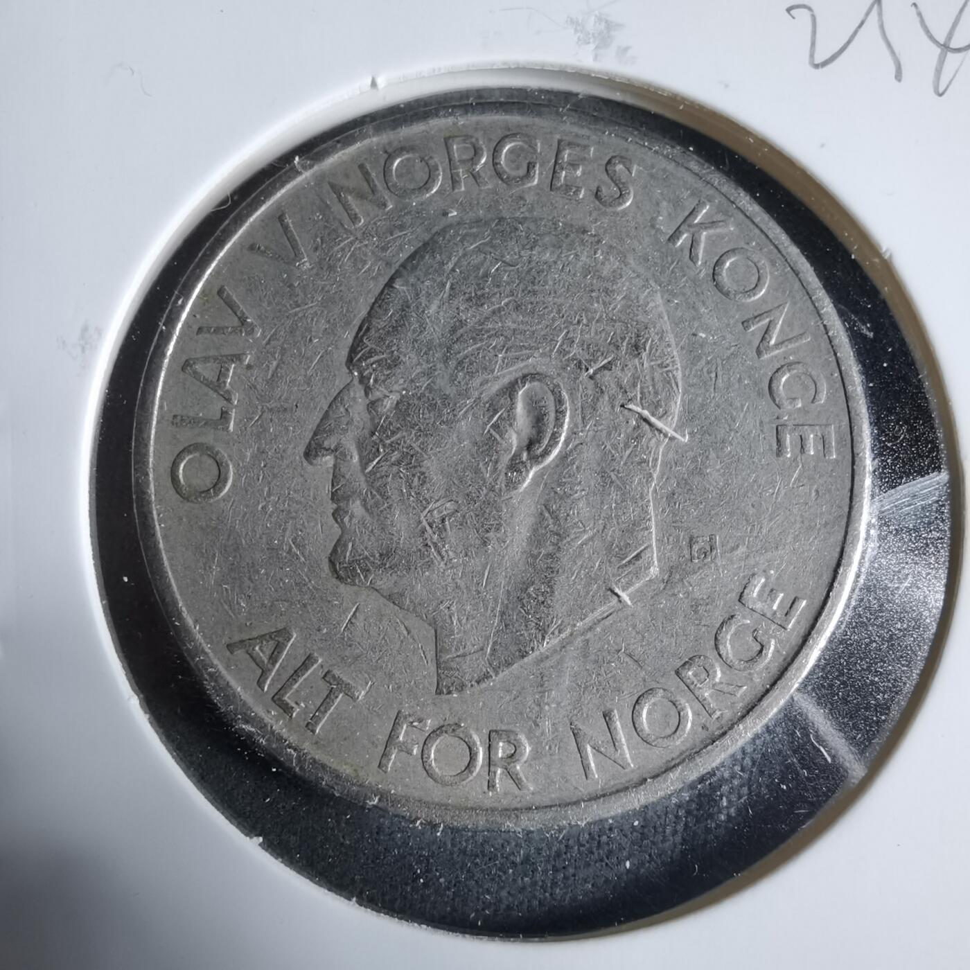 沼泽如烟--第923场 挪威1964年5克朗