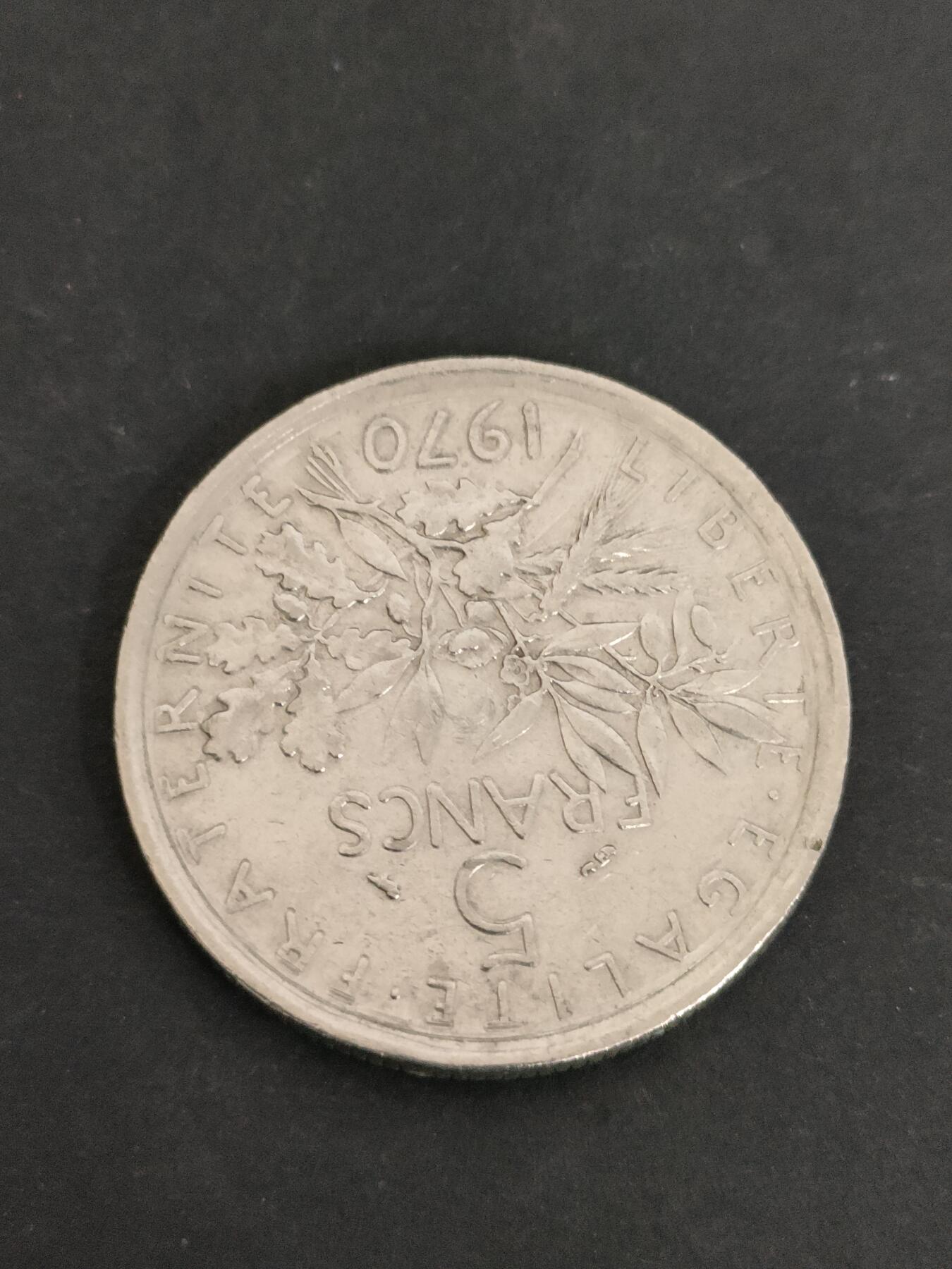 猩哥外币小铺➨【第205场】 法国