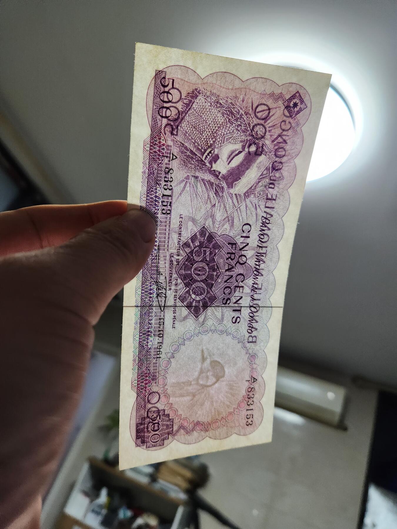 12月6号晚上8点 外国纸币自动截拍第70场 刚果 500法郎  1961年10月15日A1冠 初版 近新