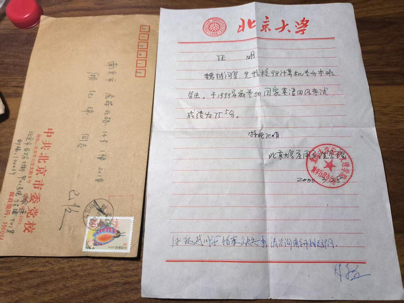 罗岚⭐新藏⭐特惠专拍第一场-分享拍场赚佣