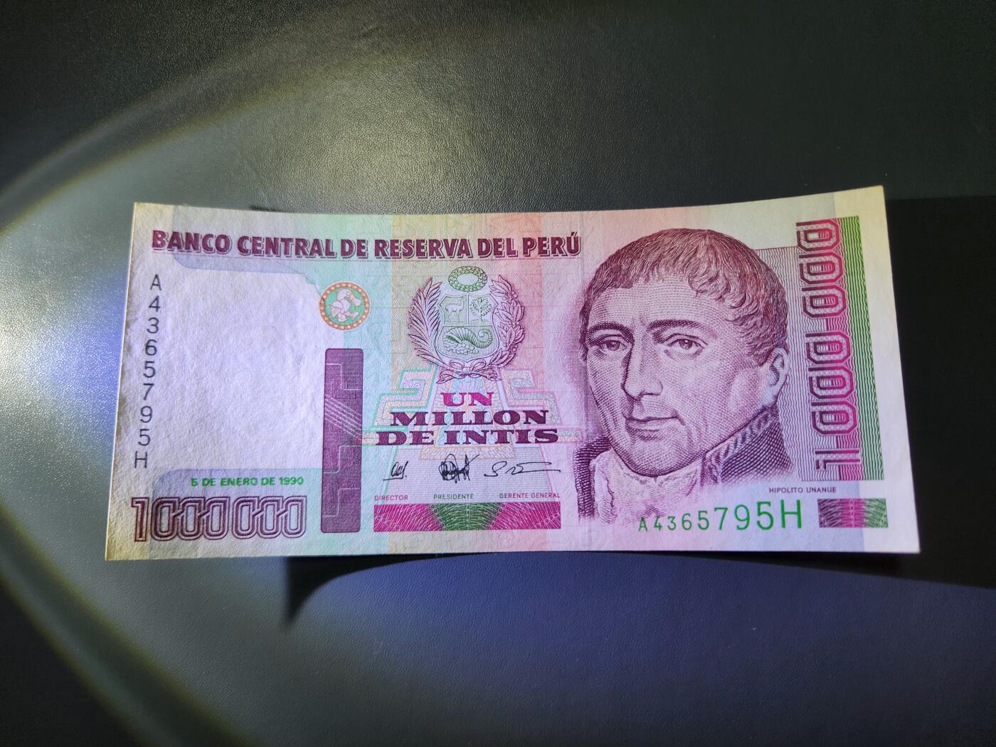 12月6号晚上8点 外国纸币自动截拍第70场 秘鲁1000000(100万)印蒂 1990年 近新