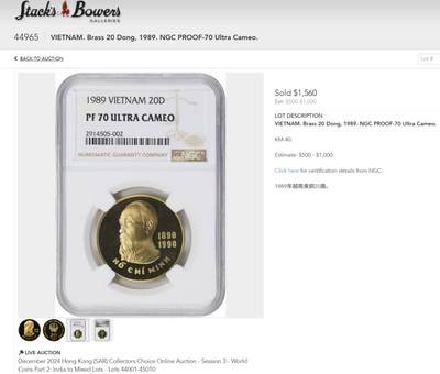 博洋堂世界钱币拍卖第150期（全场包邮） NGC PF69UC 亚军分！1989年越南胡志明20Dong黄铜精制币 ，厚实精美， 仅一枚更高70分去年以1560美金成交，胡志明诞辰百年之际由圣彼得堡造币厂代铸，越南现代币名誉品