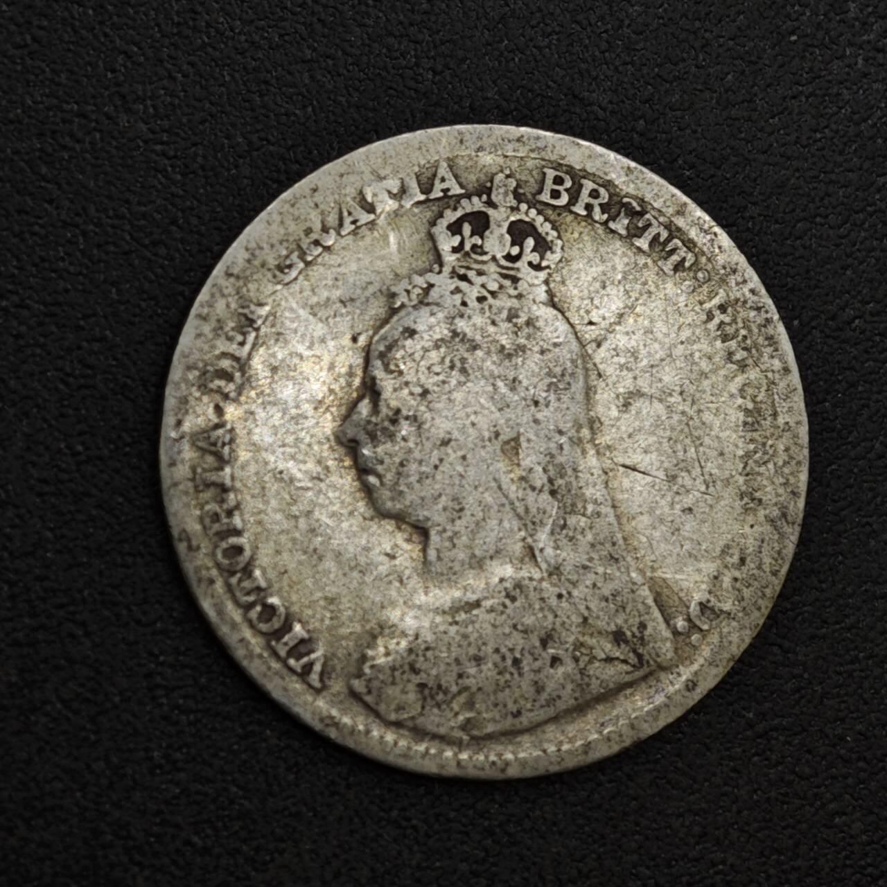 【淘币小摊】实时拍第八百一十九拍   散币场   满百包邮可预留二周 每周一统一发货   英国1891年维多利亚3便士银币