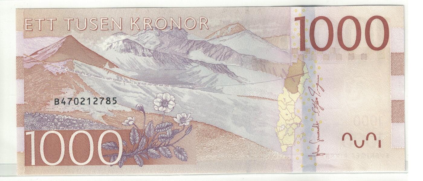 《艾美收藏》第223期-12.7周日外币畅拍 瑞典2015年1000克朗最高值UNC尾85 名誉品秘书长